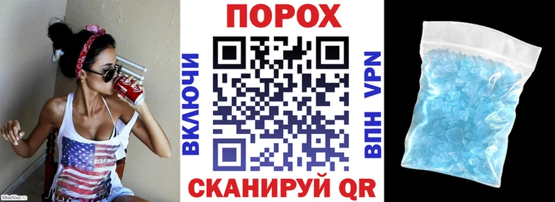 Амфетамин 97%  купить наркотики сайты  Можга 