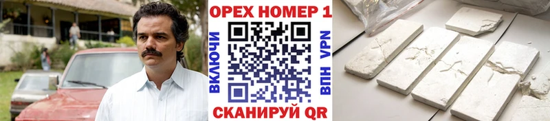 даркнет сайт  Можга  нарко площадка телеграм  COCAIN Fish Scale 