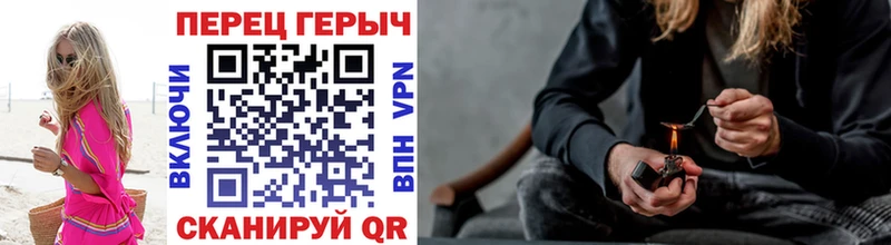 Героин афганец  блэк спрут tor  Можга 
