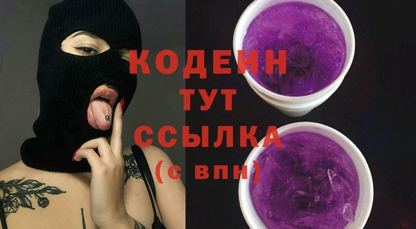 трава Тутаев