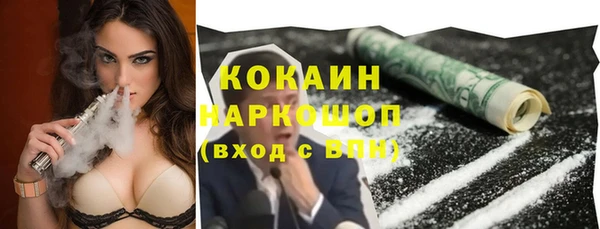 метадон Богородск