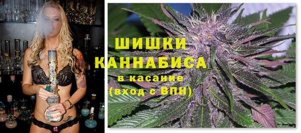 марки lsd Верхнеуральск
