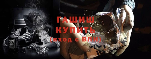 дмт Богородицк