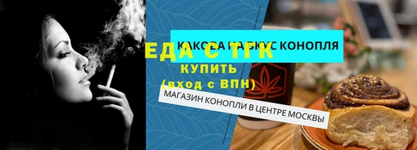 метадон Богородск