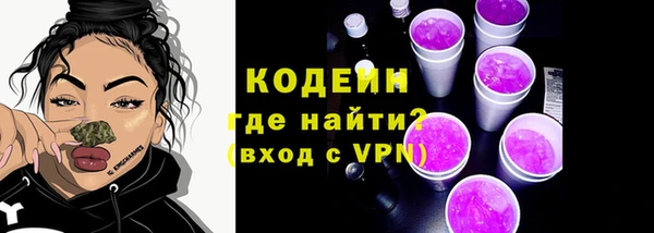 метадон Богородск