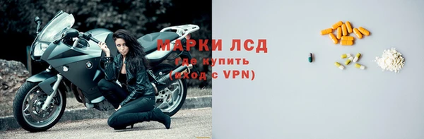 дмт Богородицк