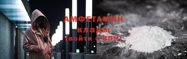 стафф Богданович