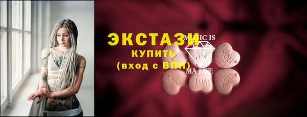 стафф Богданович