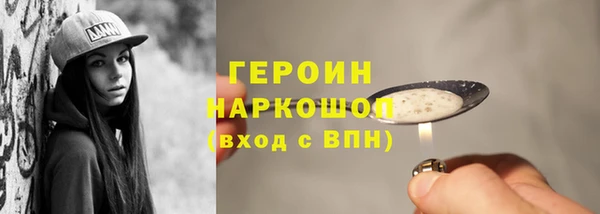 стафф Богданович