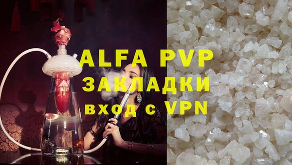 дмт Богородицк