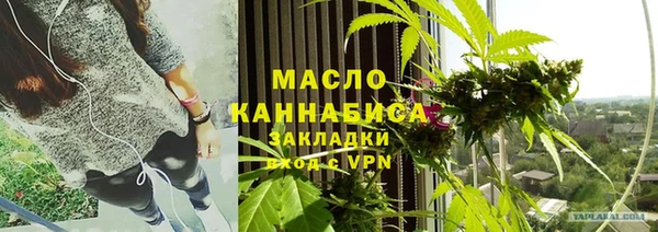 стафф Богданович