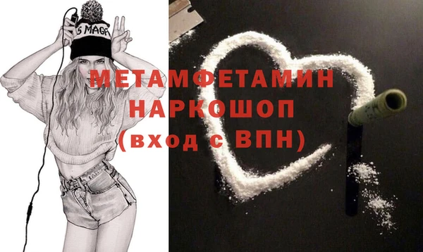 стафф Богданович