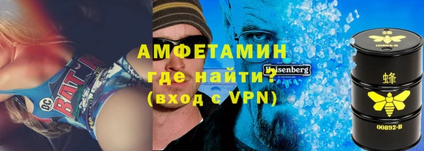 дмт Богородицк