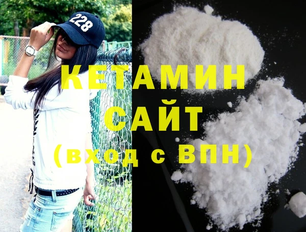 стафф Богданович