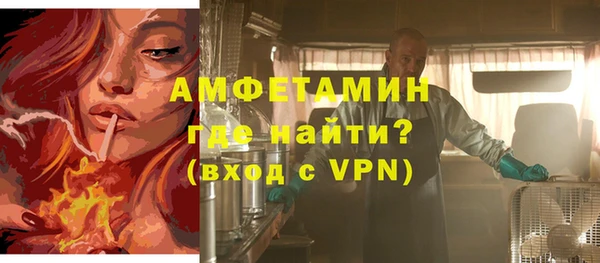 метадон Богородск