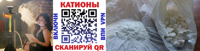 МЕФ мука  Можга 